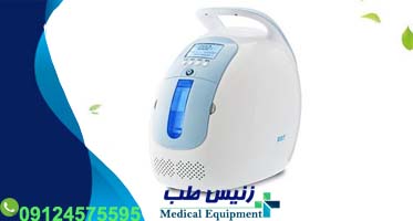 قیمت دستگاه اکسیژن ساز قابل حمل