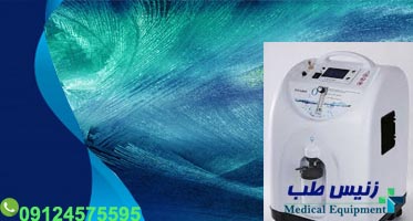 اکسیژن ساز ایرانی قیمت