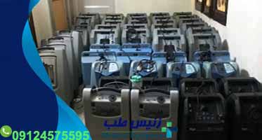 خرید از مرکز دستگاه اکسیژن ساز پزشکی شارژی