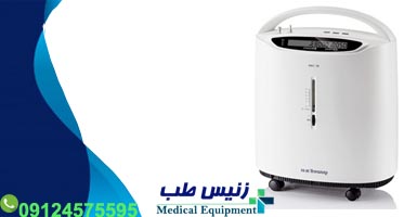 دستگاه اکسیژن ساز قیمت