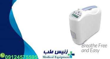 خرید اکسیژن ساز اینوژن