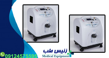 فروش دستگاه اکسیژن ساز