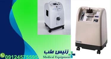 قیمت دستگاه اکسیژن ساز