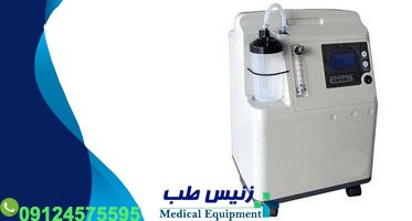 بهترین دستگاه اکسیژن ساز چینی خانگی