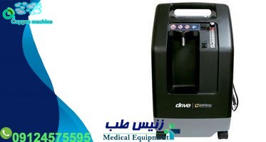 دستگاه اکسیژن ساز خانگی