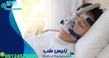 خرید دستگاه اکسیژن ساز بیمارستانی