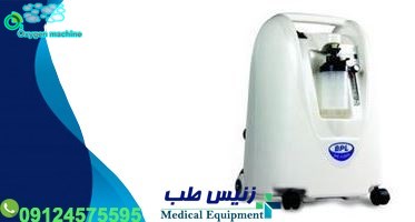 دستگاه اکسیژن ساز نفس یار