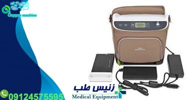 قیمت دستگاه اکسیژن ساز شارژی