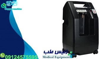 قیمت دستگاه اکسیژن ساز ژاپنی