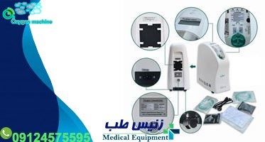 قیمت دستگاه اکسیژن ساز گرین لایفز