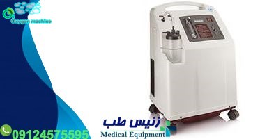 دستگاه اکسیژن ساز خوب