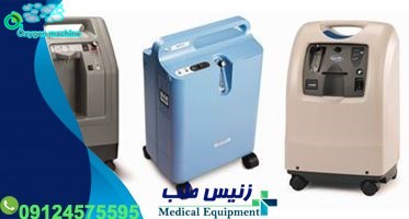 قیمت دستگاه اکسیژن ساز