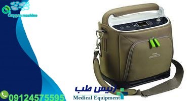 دستگاه اکسیژن ساز قابل حمل