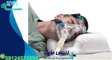 دستگاه اکسیژن ساز برای بیمار