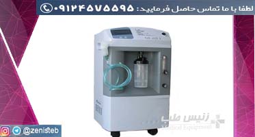 خرید دستگاه اکسیژن ساز خانگی