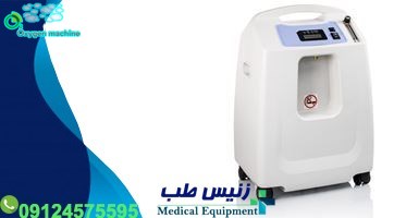 دستگاه اکسیژن ساز توماس