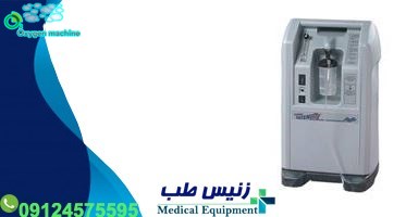 دستگاه اکسیژن ساز خرید