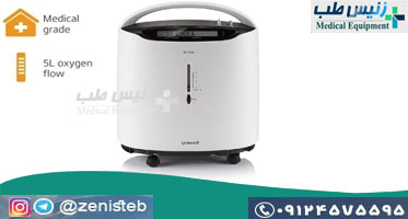دستگاه اکسیژن ساز خانگی