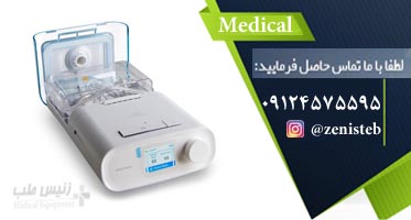 فروش دستگاه بای پپ دست دوم