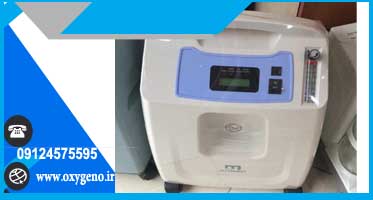 دستگاه اکسیژن ساز dynmed