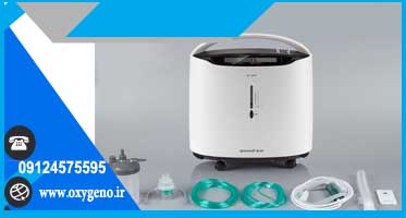 دستگاه اکسیژن ساز چینی