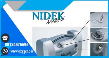 اکسیژن ساز 5 لیتری نایدک مدل nuvo lite