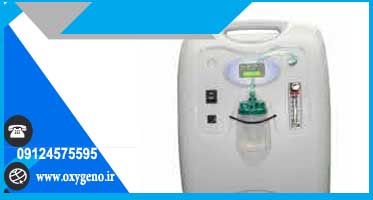 دستگاه اکسیژن ساز maxy