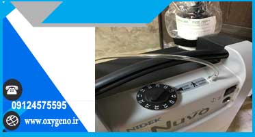 نمایندگی اکسیژن ساز نایدک