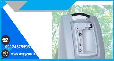 اکسیژن ساز امریکایی ۸ لیتری نایدک