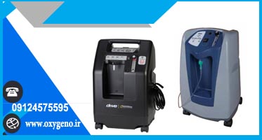 دستگاه اکسیژن ساز کرونا
