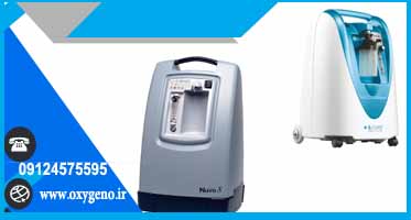 دستگاه اکسیژن ساز ثابت