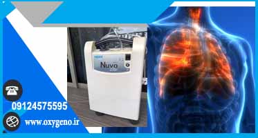 دستگاه اکسیژن ساز خانگی برای کرونا