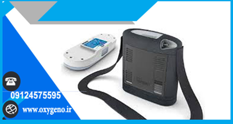 اکسیژن ساز پرتابل ارزان