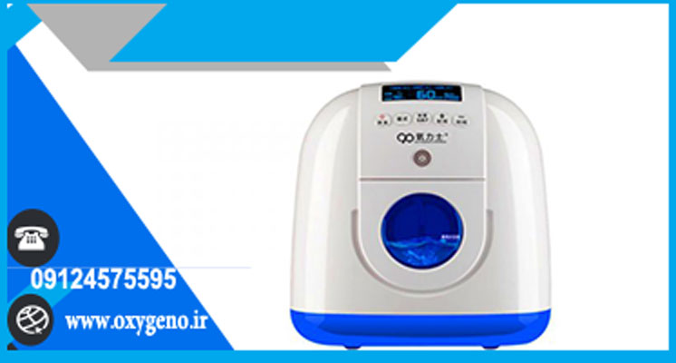 ارزانترین اکسیژن ساز