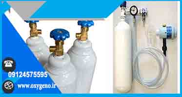 تولید کننده کپسول اکسیژن پزشکی استاندارد